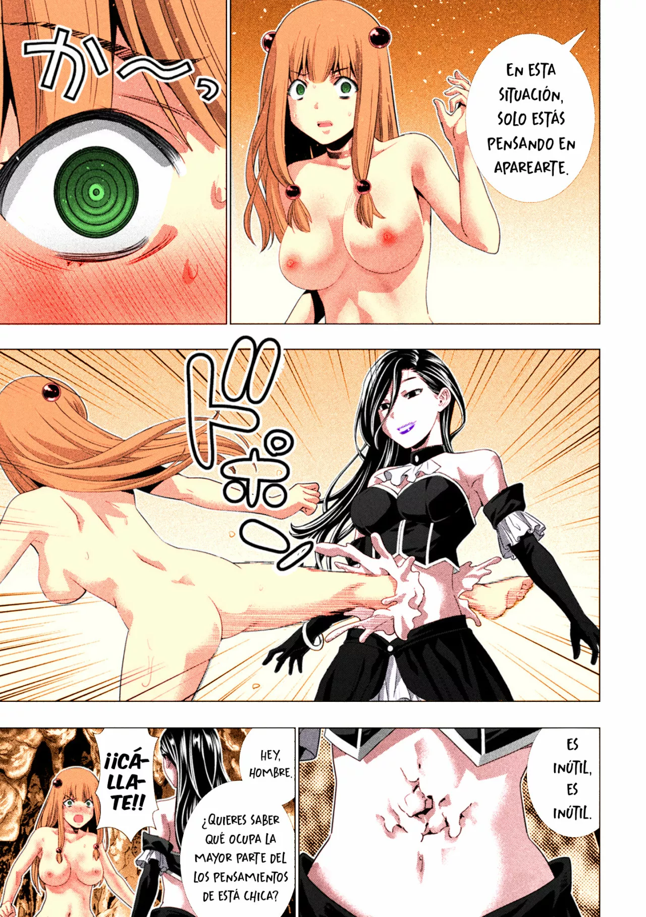 Página 18 del Manga