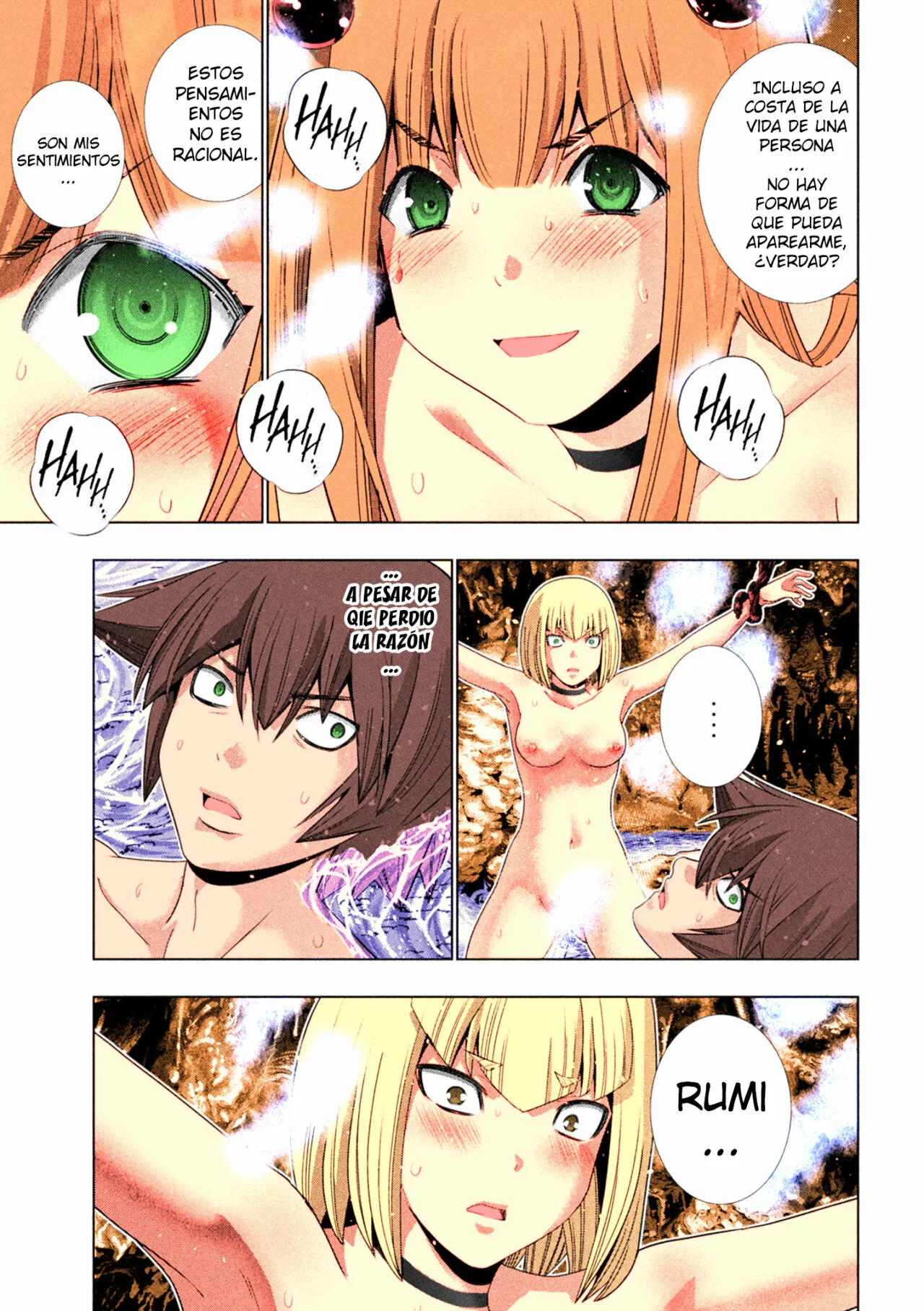 Página 8 del Manga