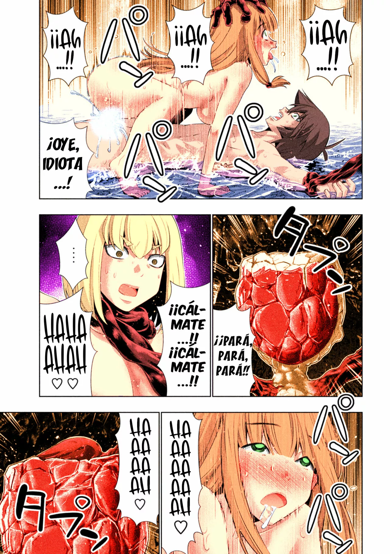 Página 16 del Manga