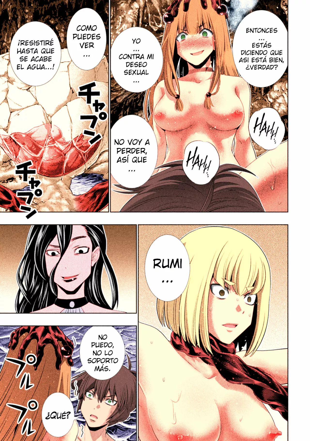 Página 18 del Manga