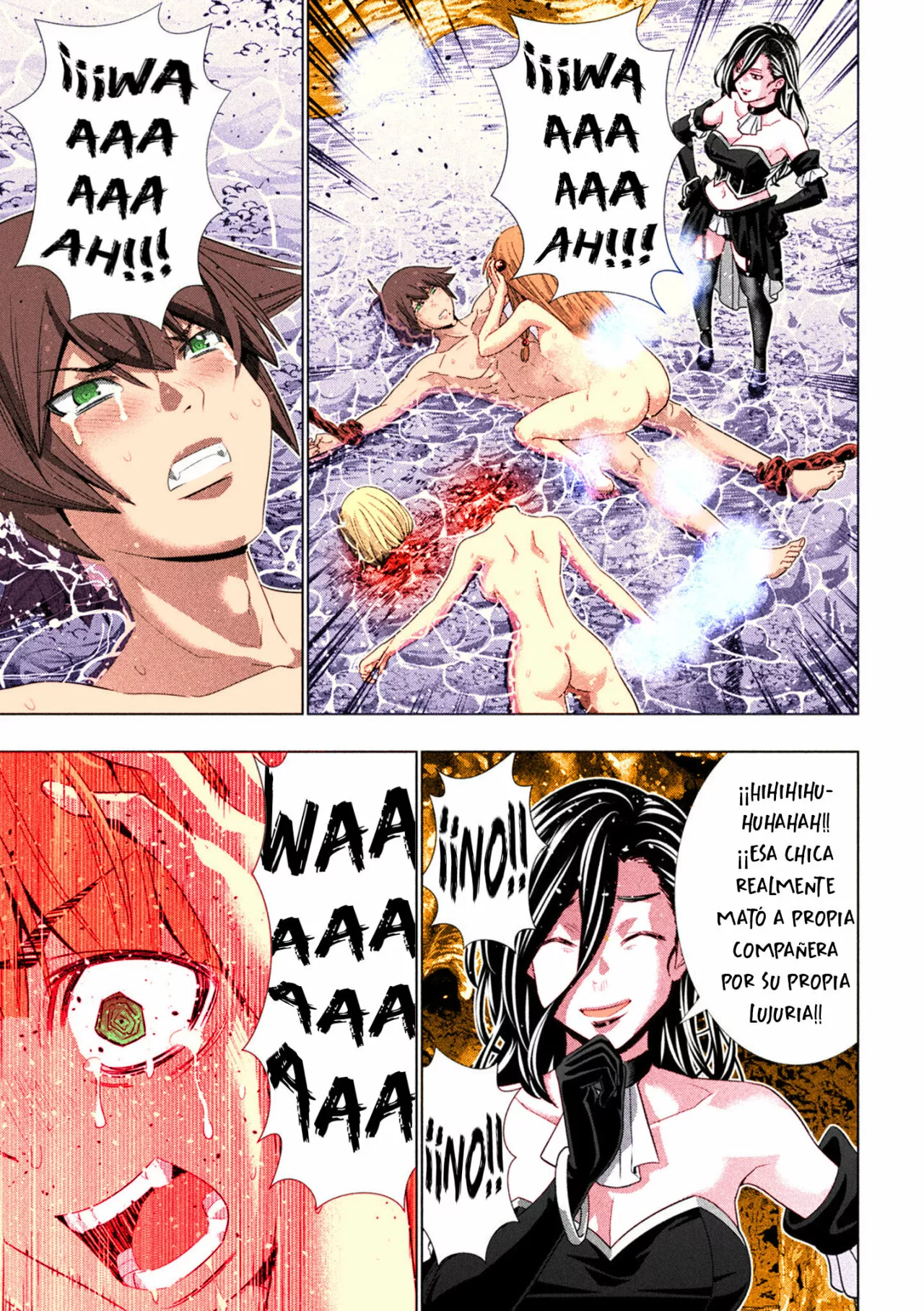 Página 18 del Manga
