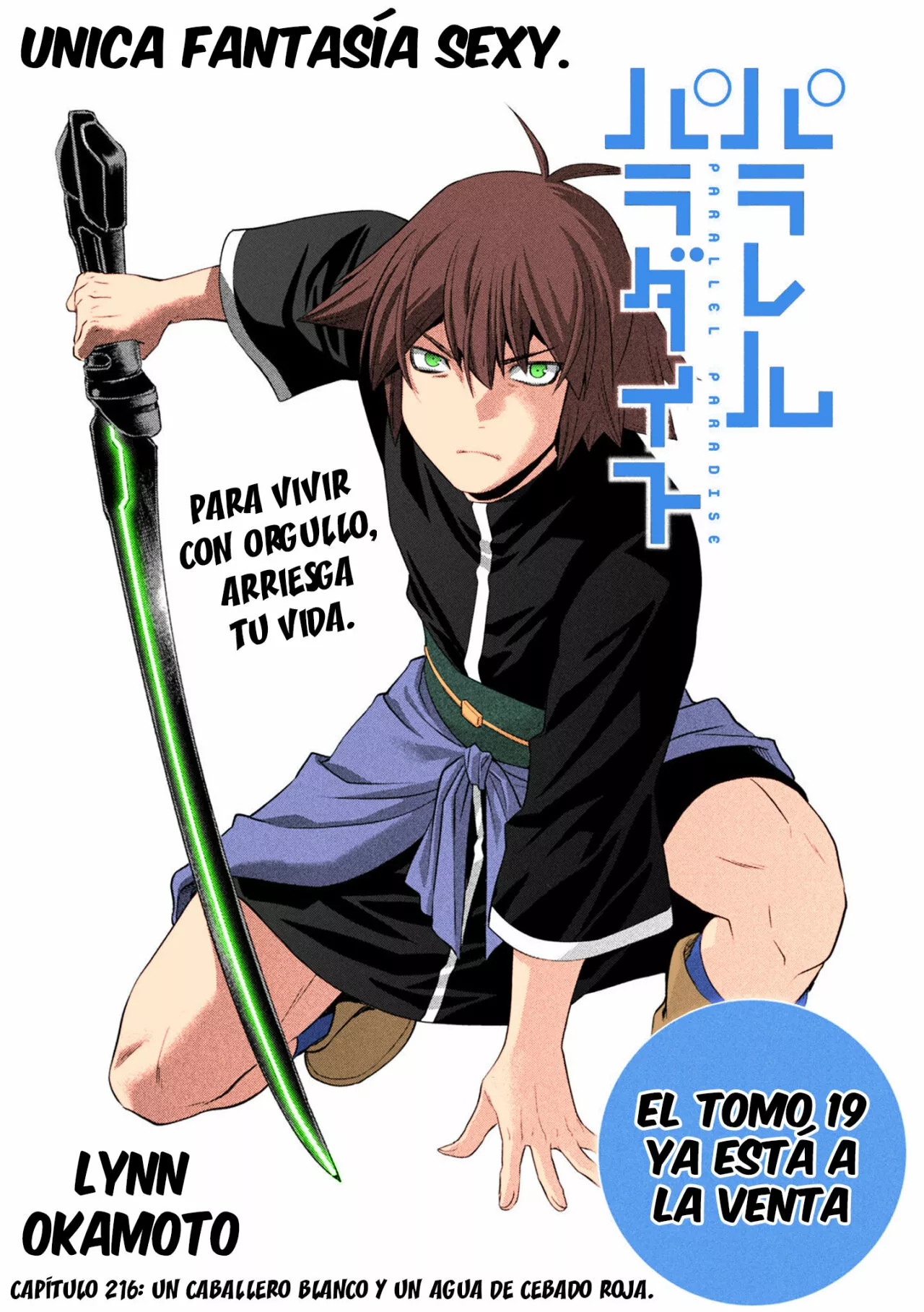 Página 2 del Manga