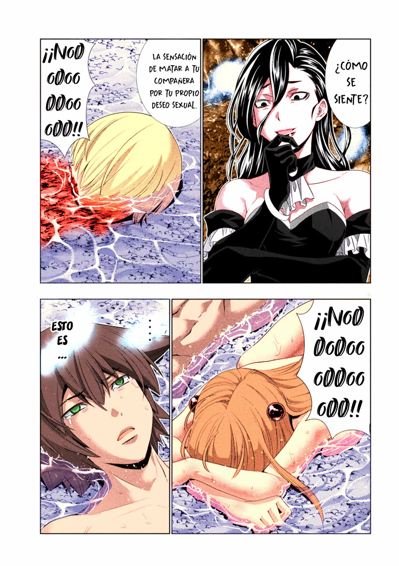 Página 4 del Manga