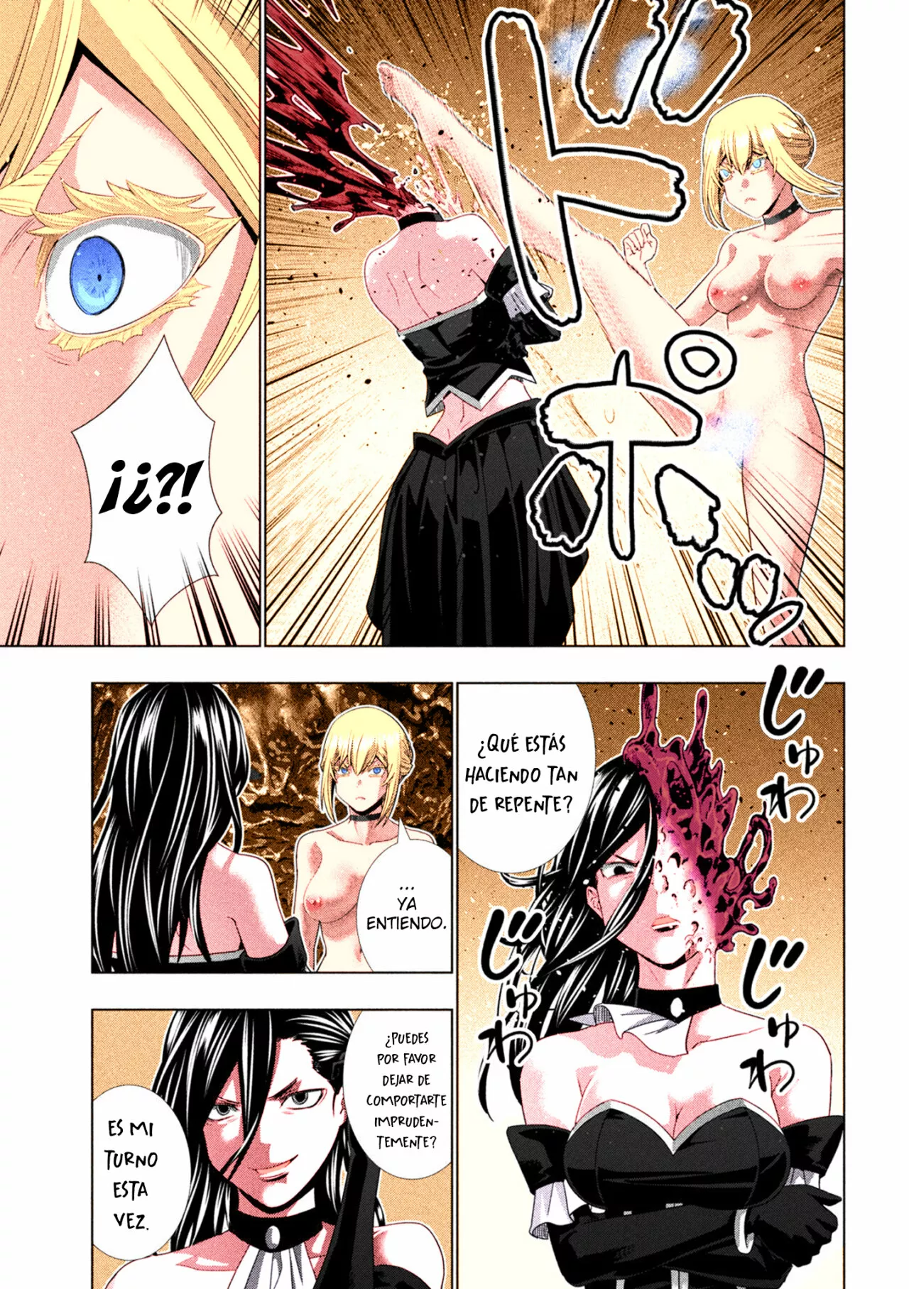 Página 16 del Manga