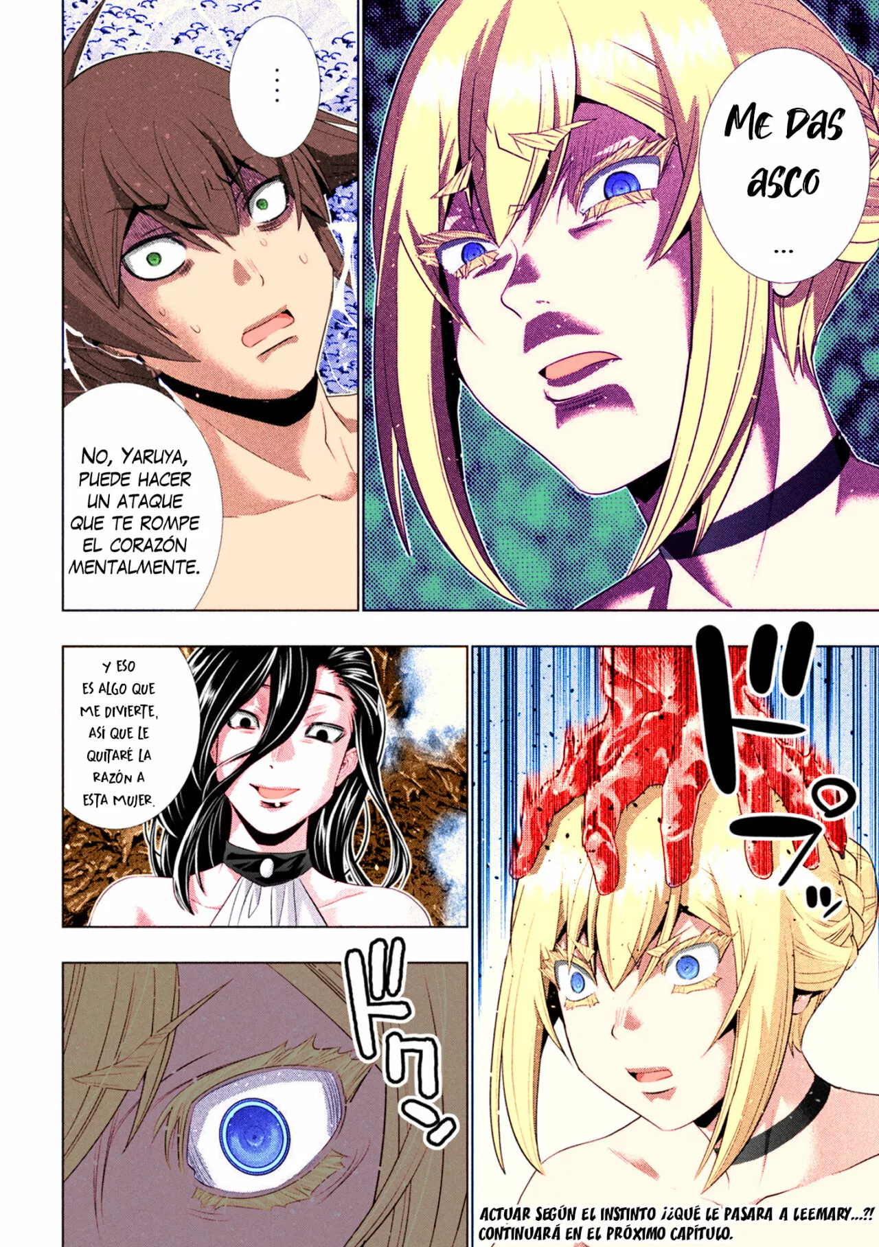 Página 19 del Manga