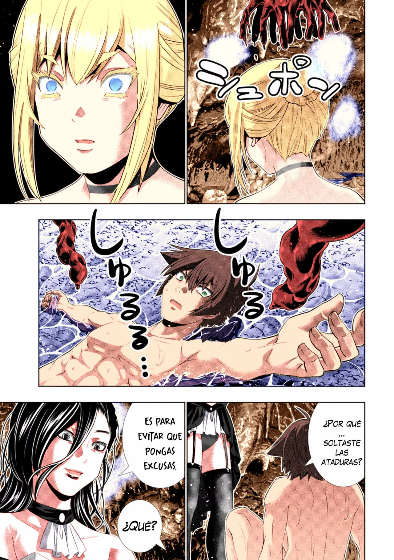 Página 4 del Manga