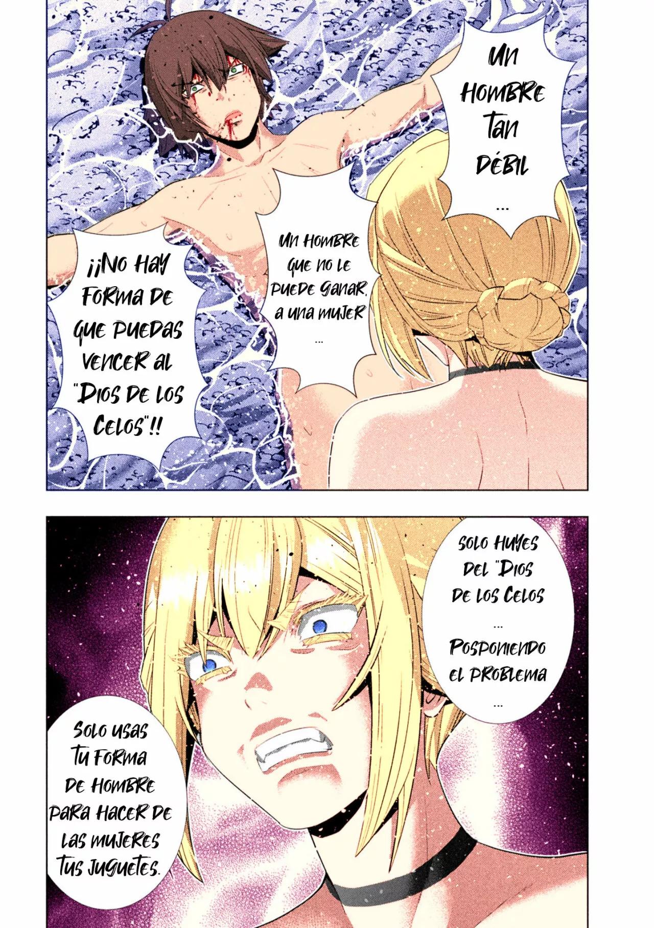 Página 11 del Manga