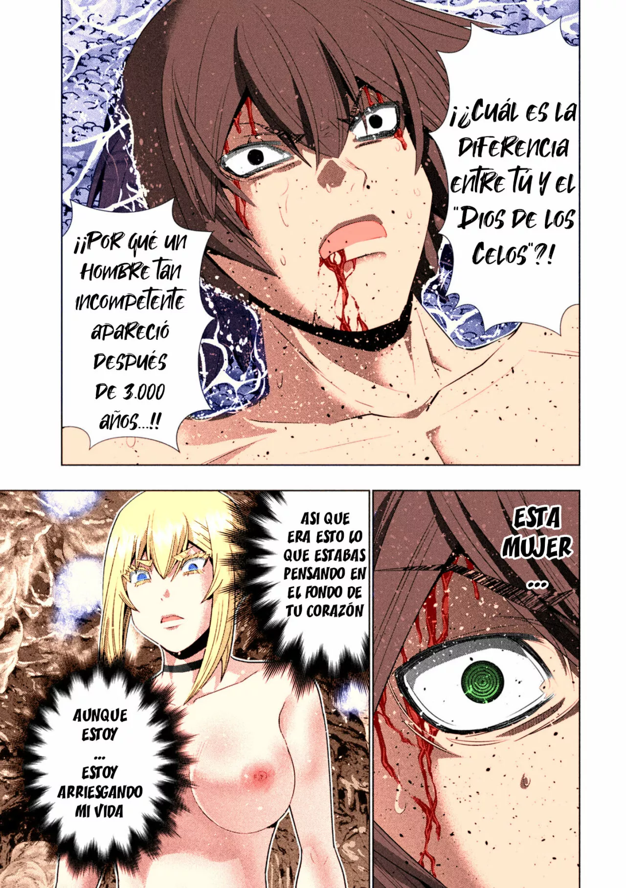 Página 12 del Manga