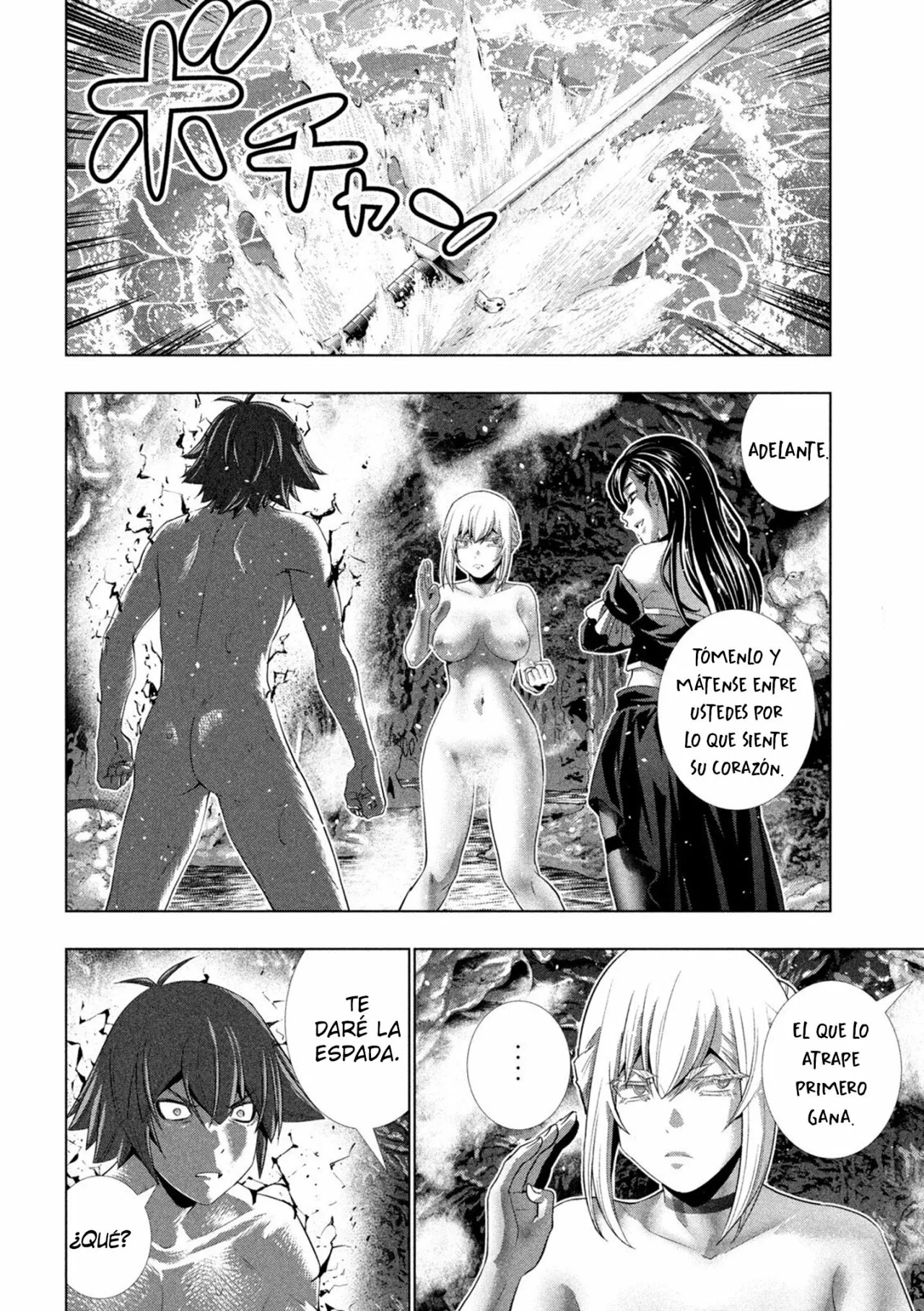 Página 4 del Manga