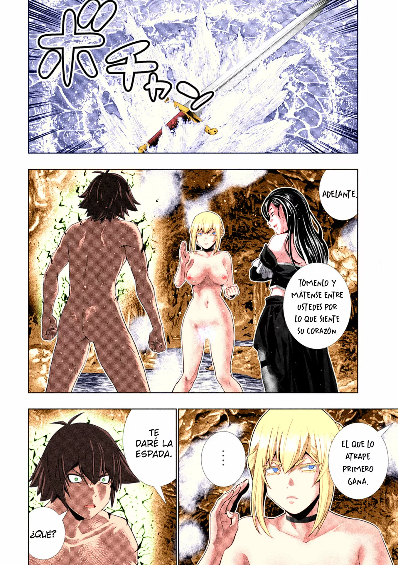 Página 3 del Manga