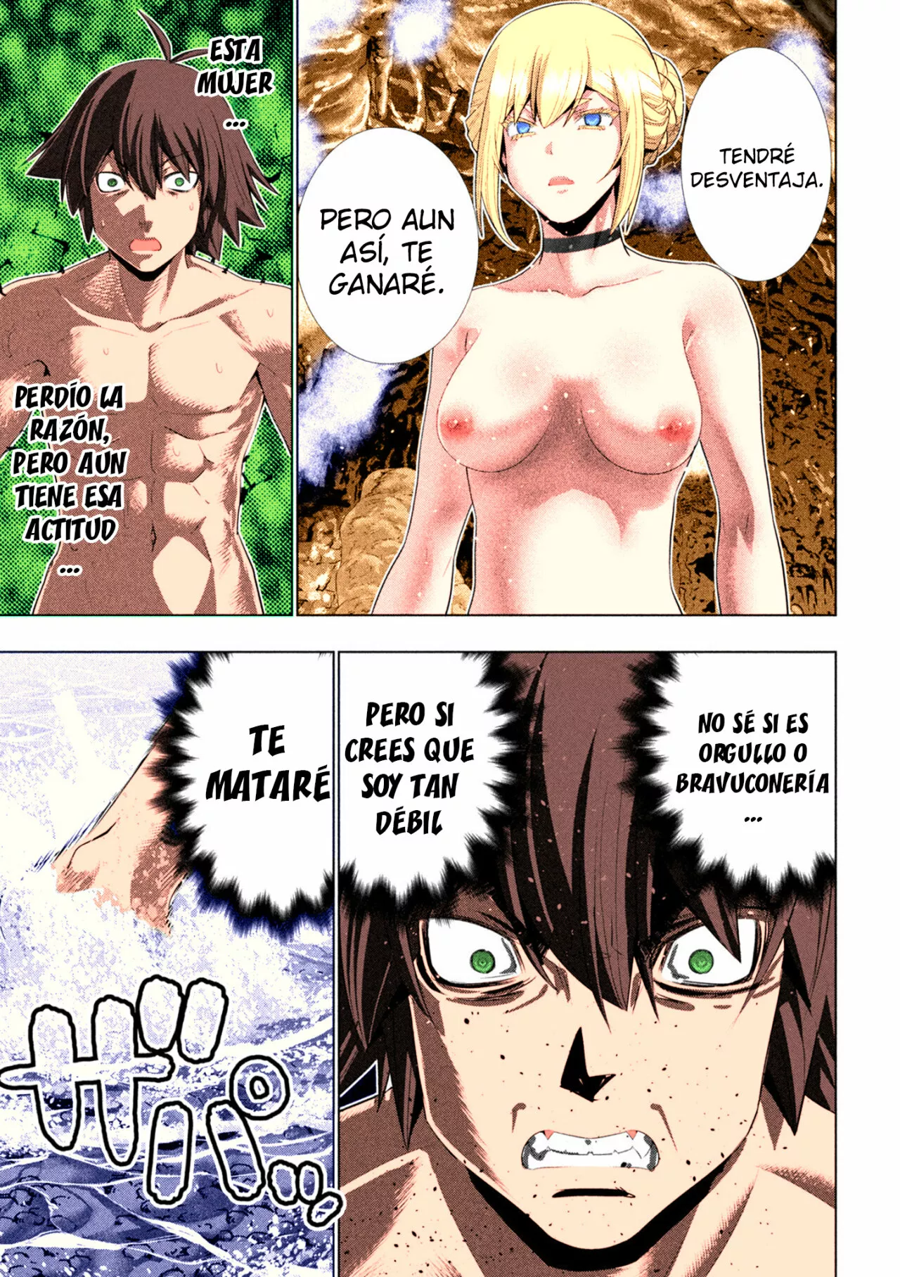 Página 4 del Manga