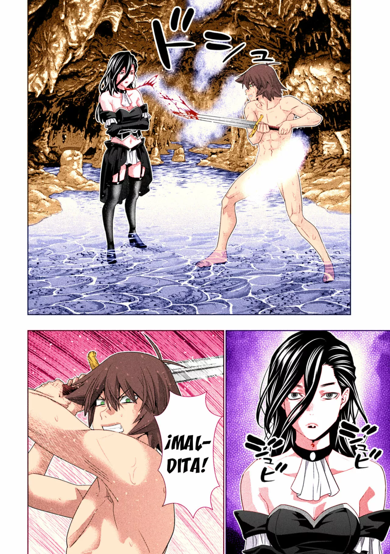 Página 3 del Manga