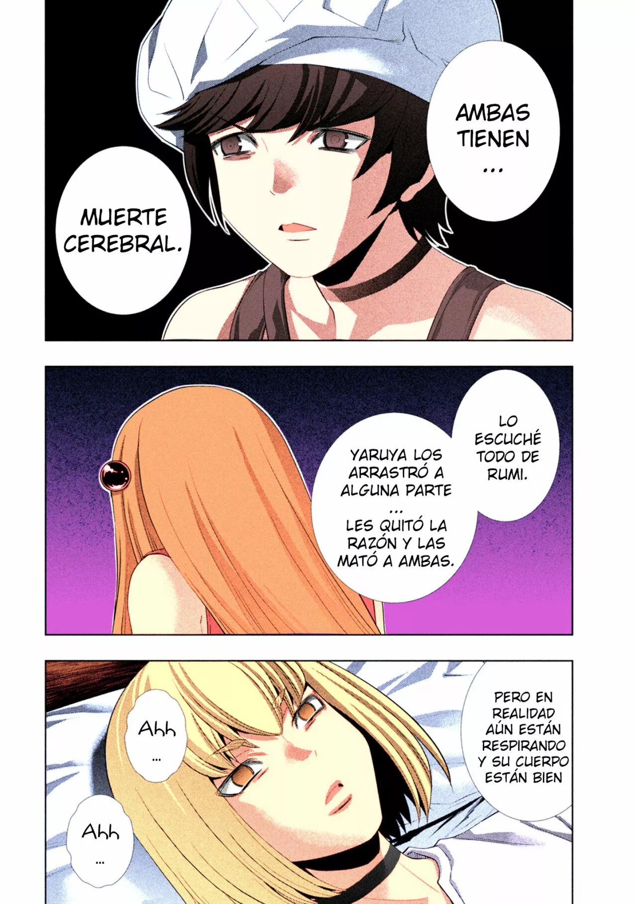 Página 17 del Manga