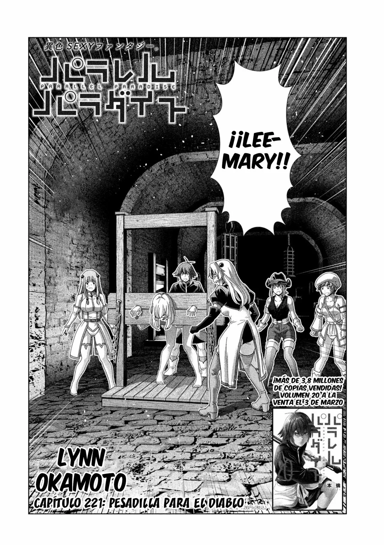 Página 3 del Manga