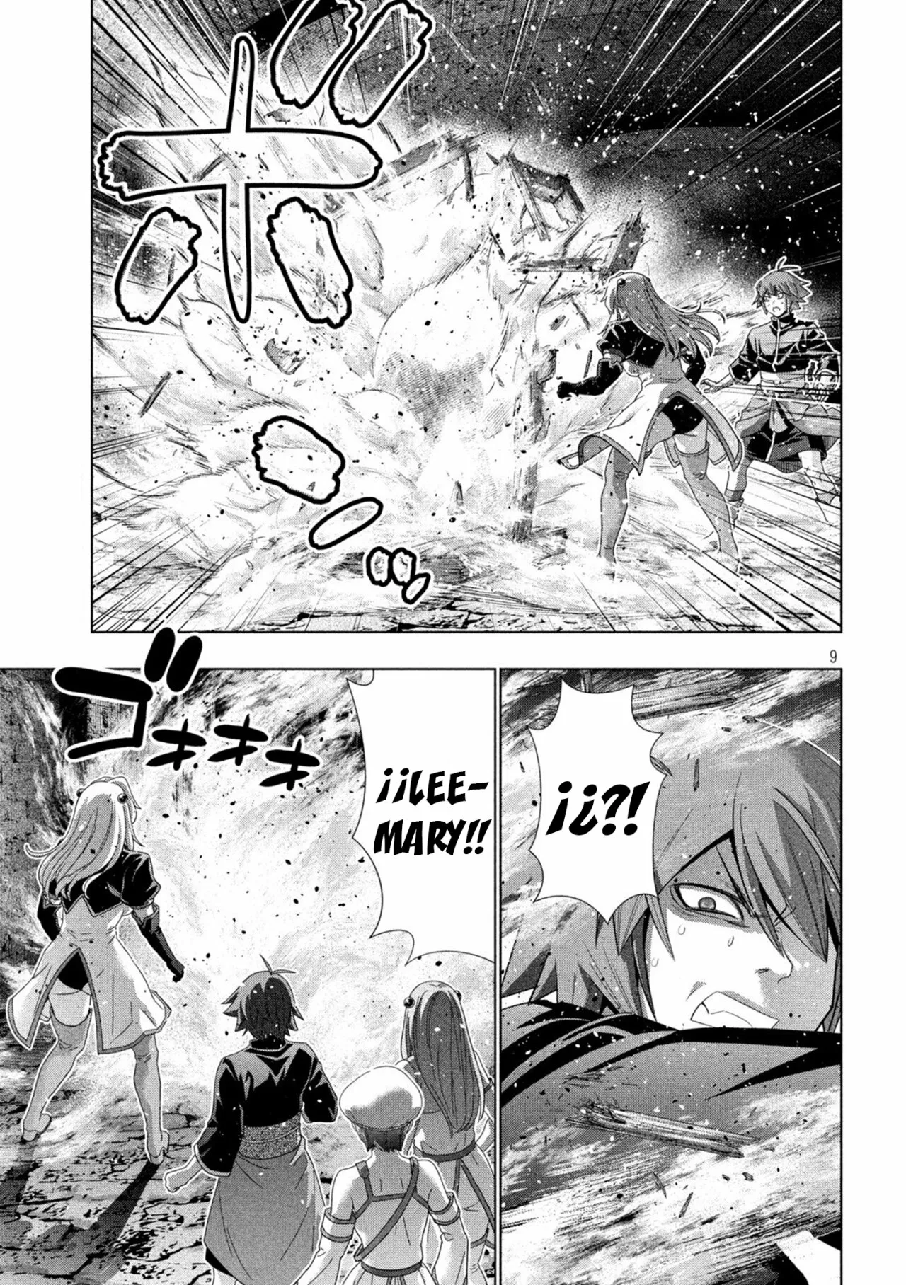 Página 10 del Manga