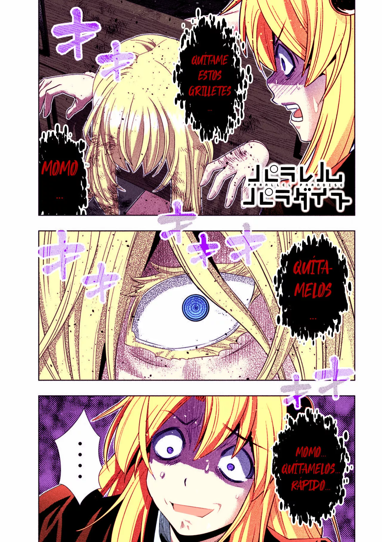 Página 2 del Manga