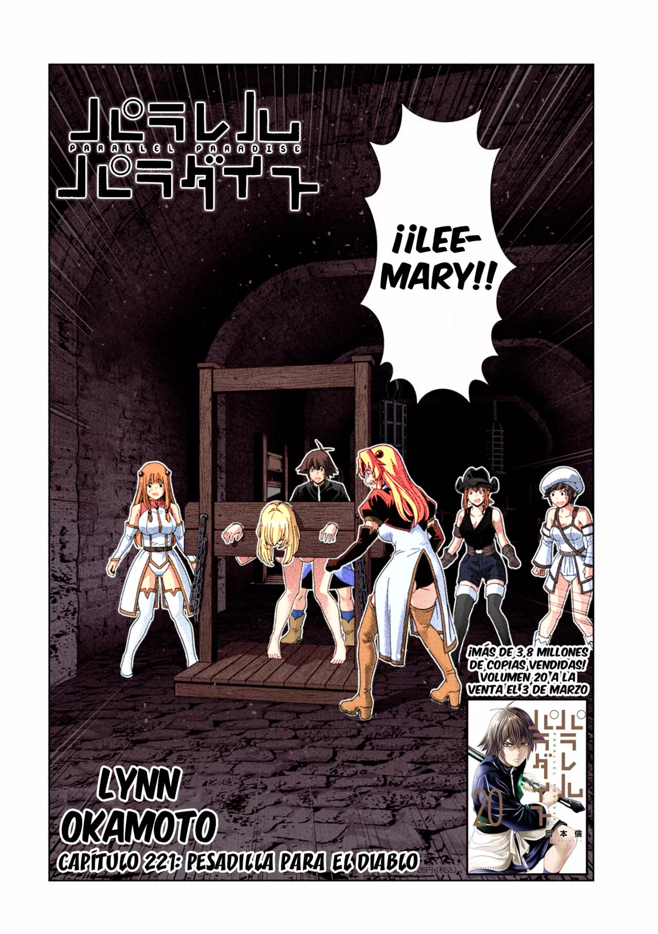 Página 3 del Manga
