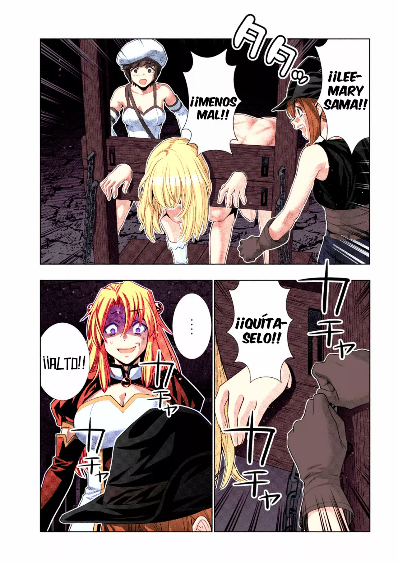 Página 4 del Manga