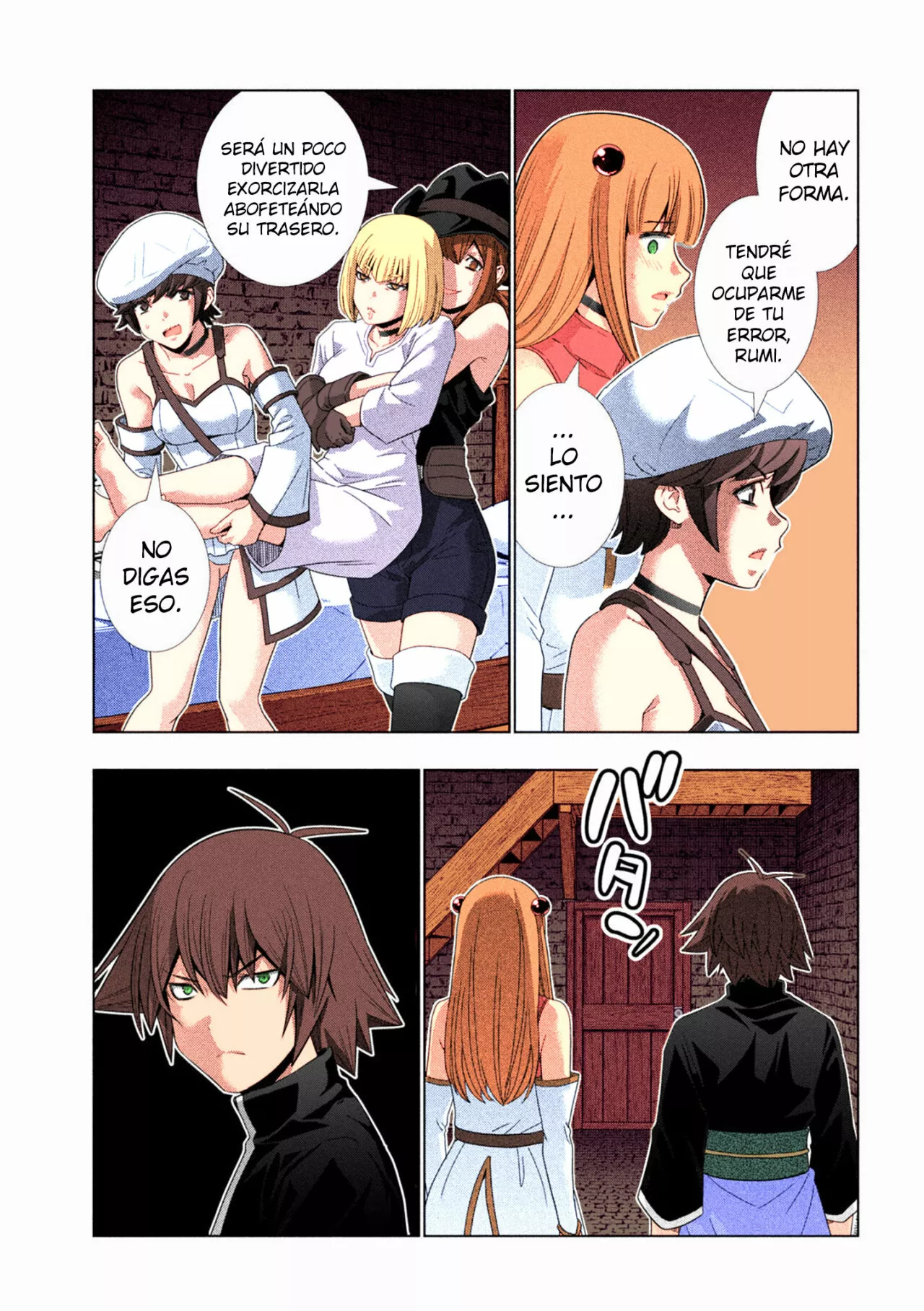 Página 4 del Manga
