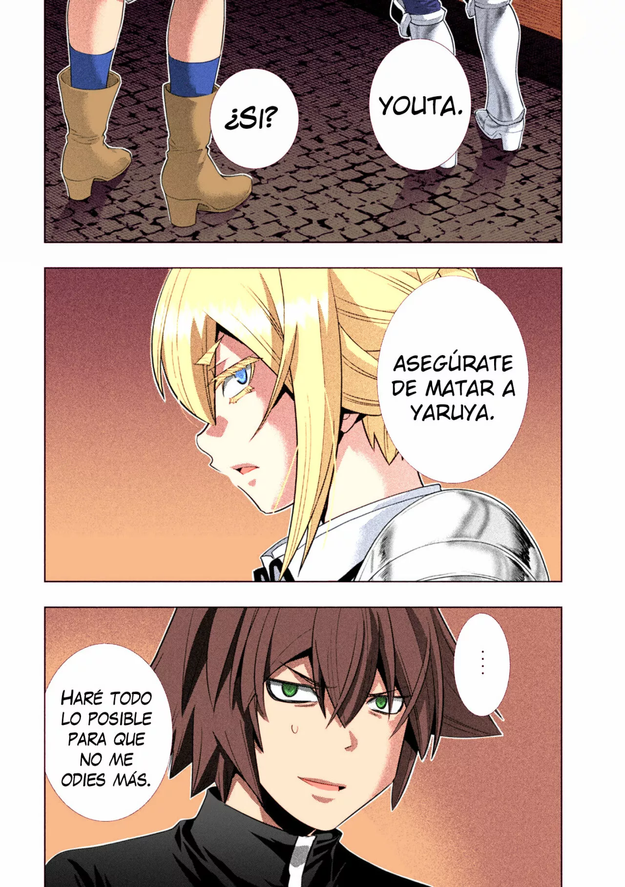 Página 17 del Manga