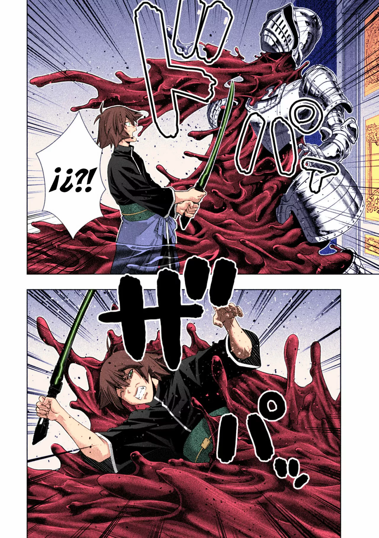 Página 5 del Manga