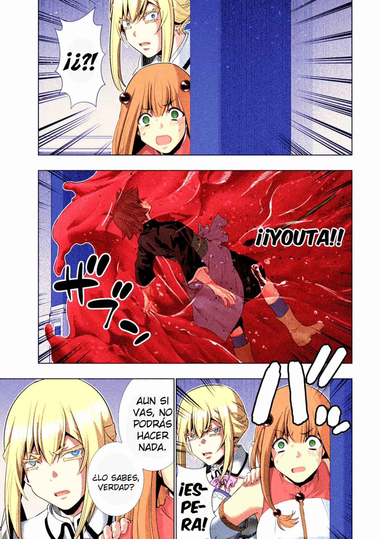 Página 6 del Manga