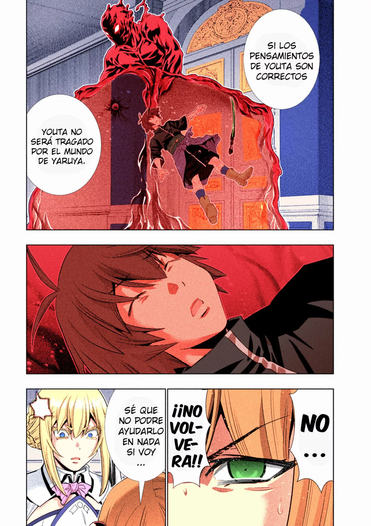 Página 7 del Manga