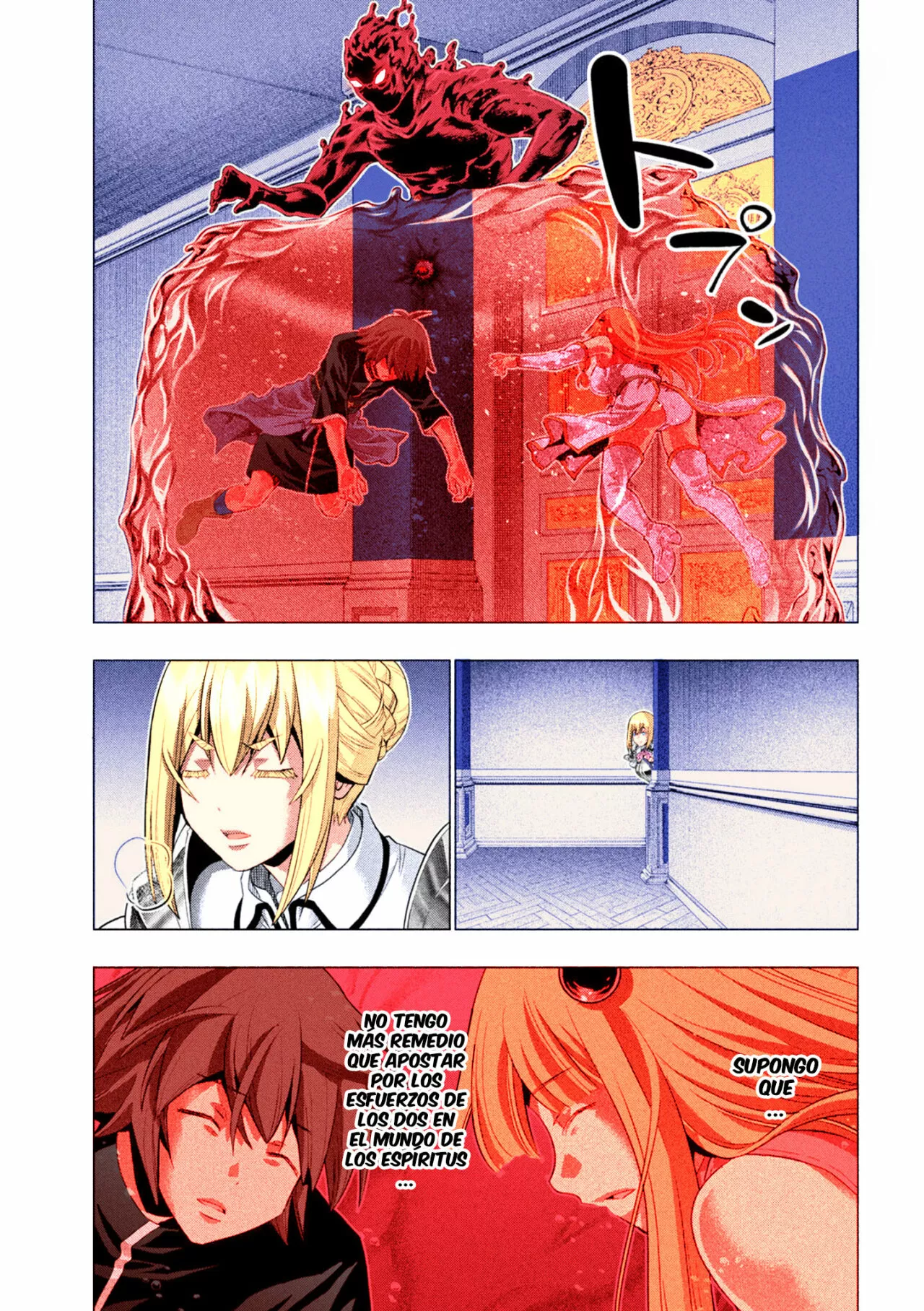 Página 10 del Manga