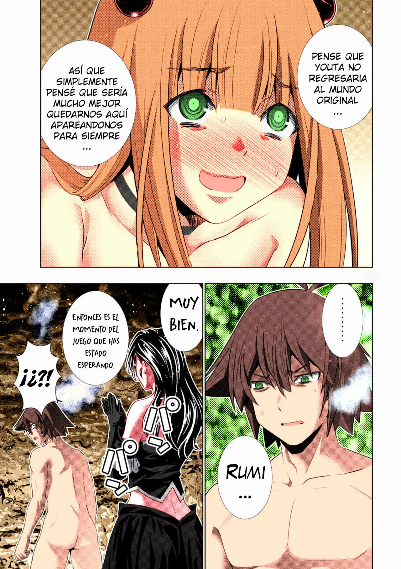 Página 18 del Manga