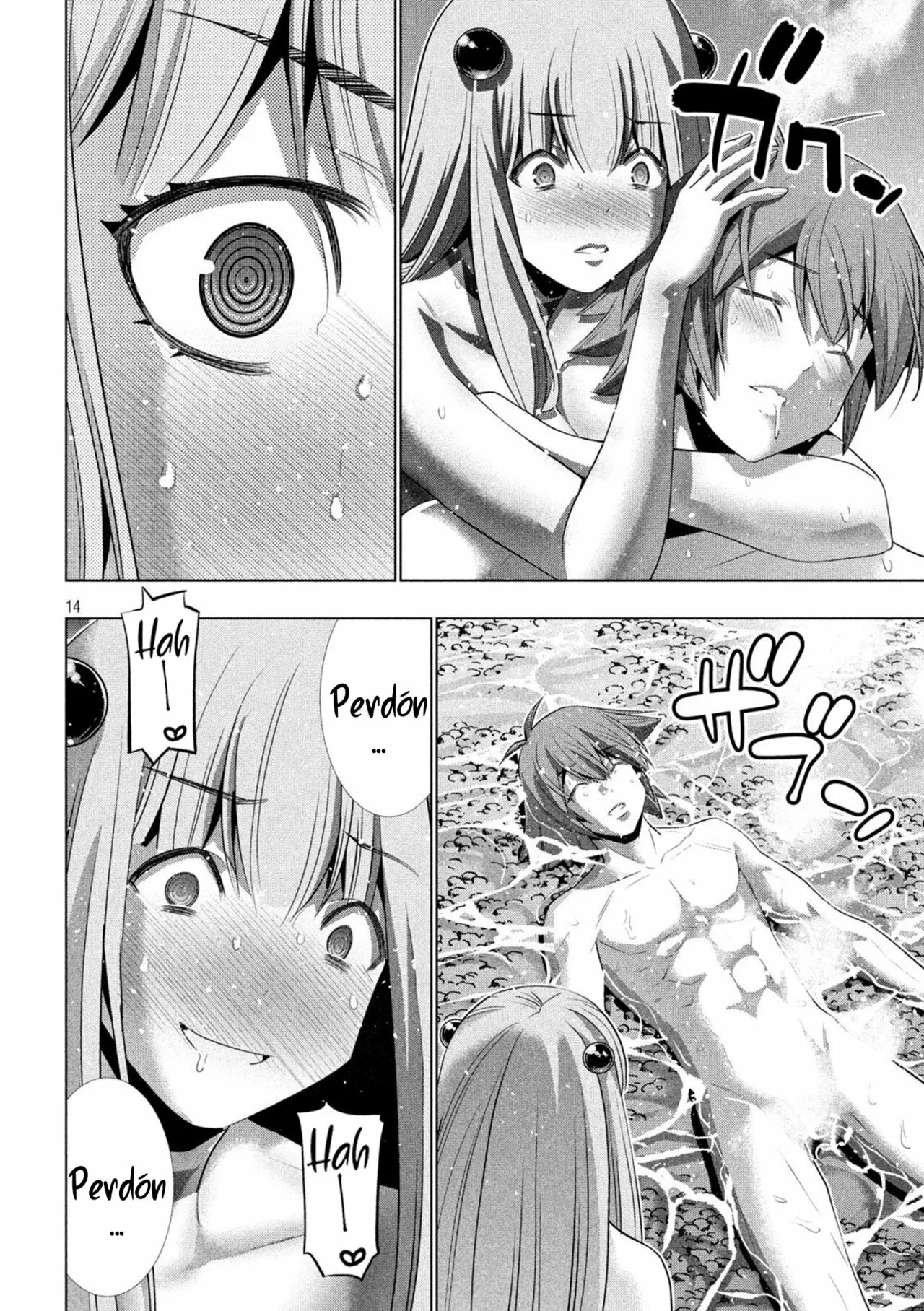 Página 16 del Manga
