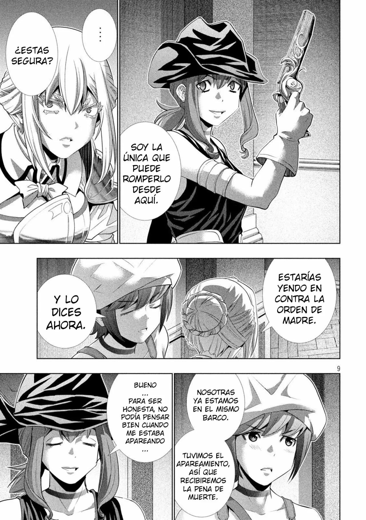 Página 11 del Manga
