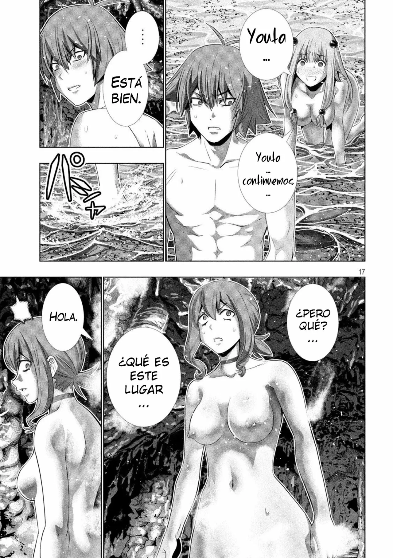 Página 19 del Manga