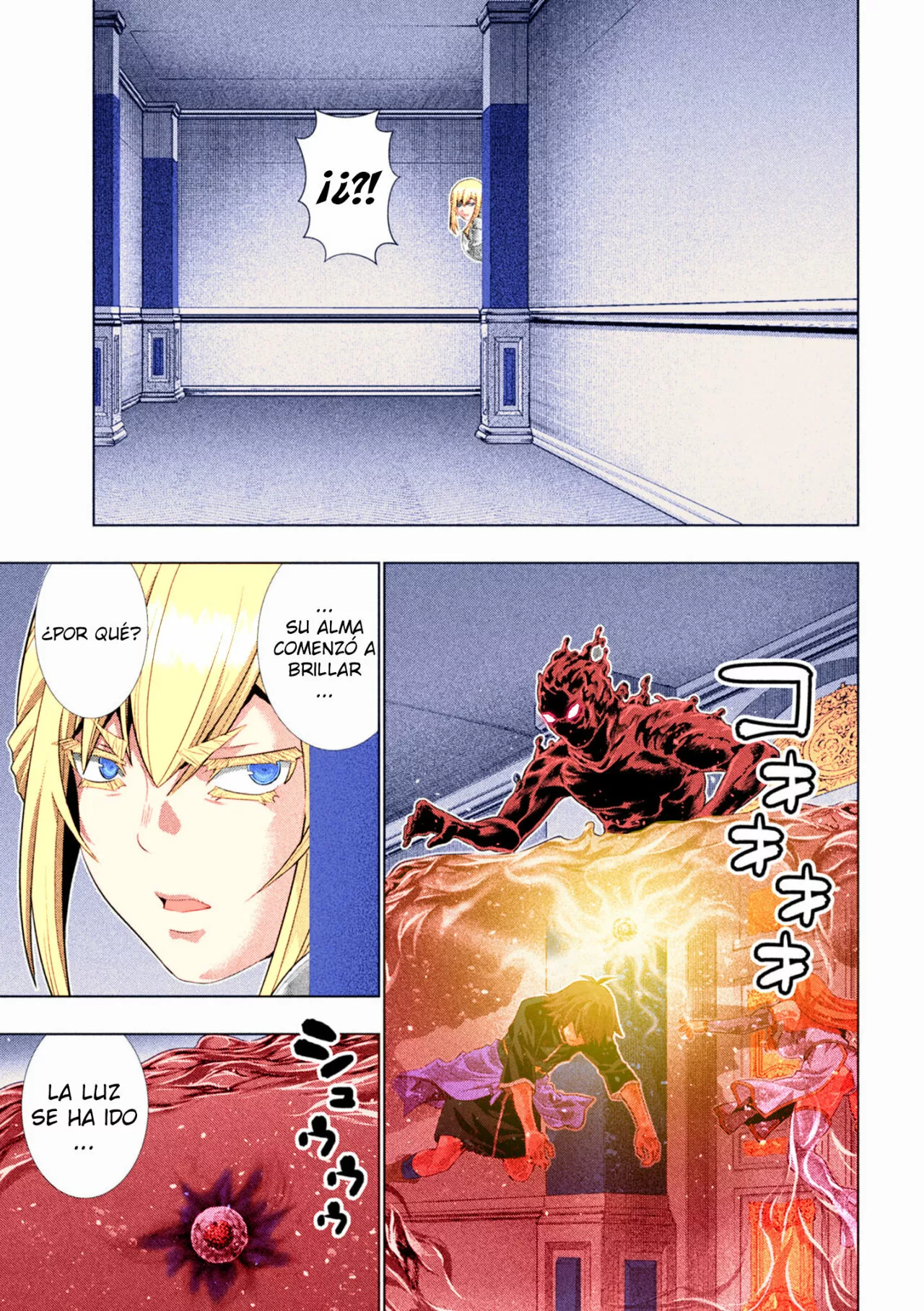 Página 9 del Manga