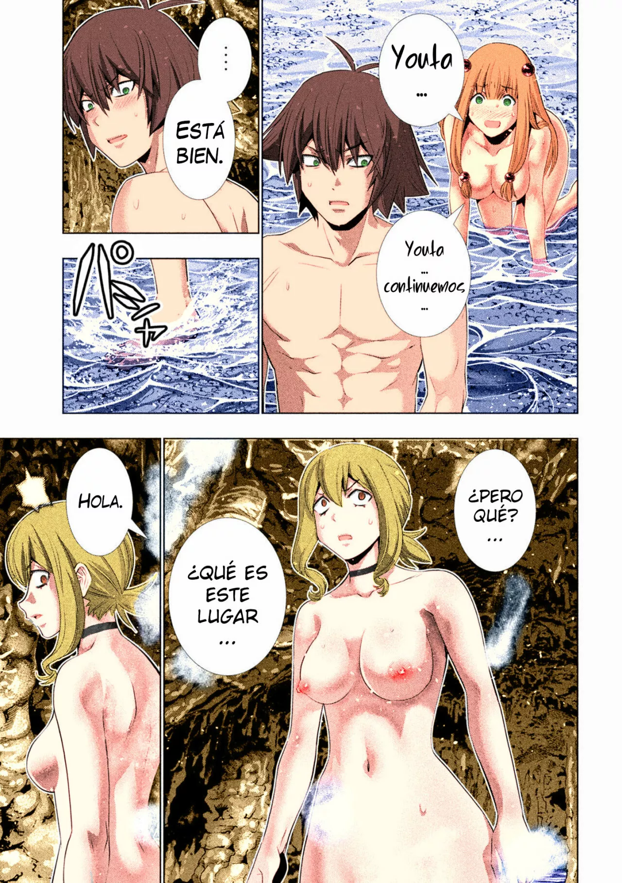 Página 19 del Manga