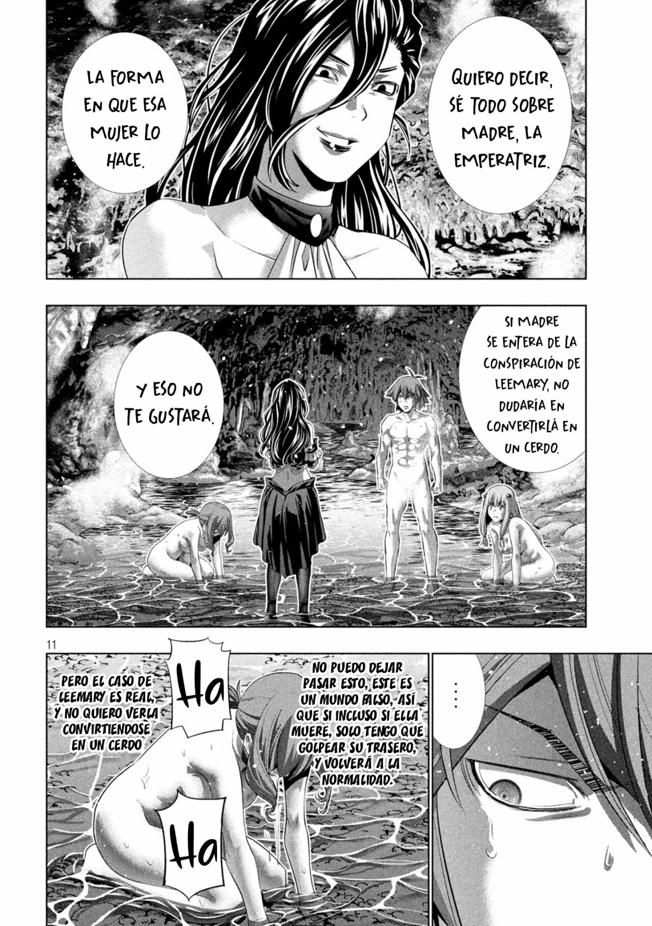 Página 12 del Manga
