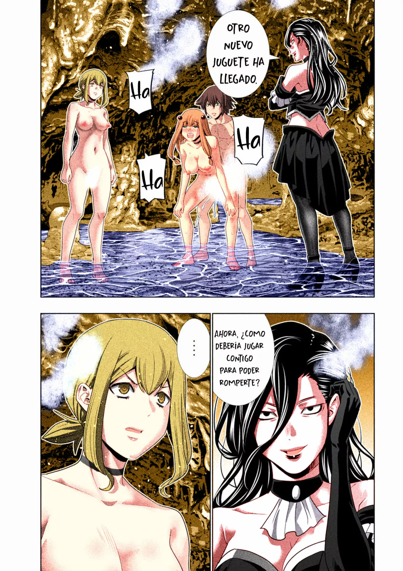 Página 3 del Manga