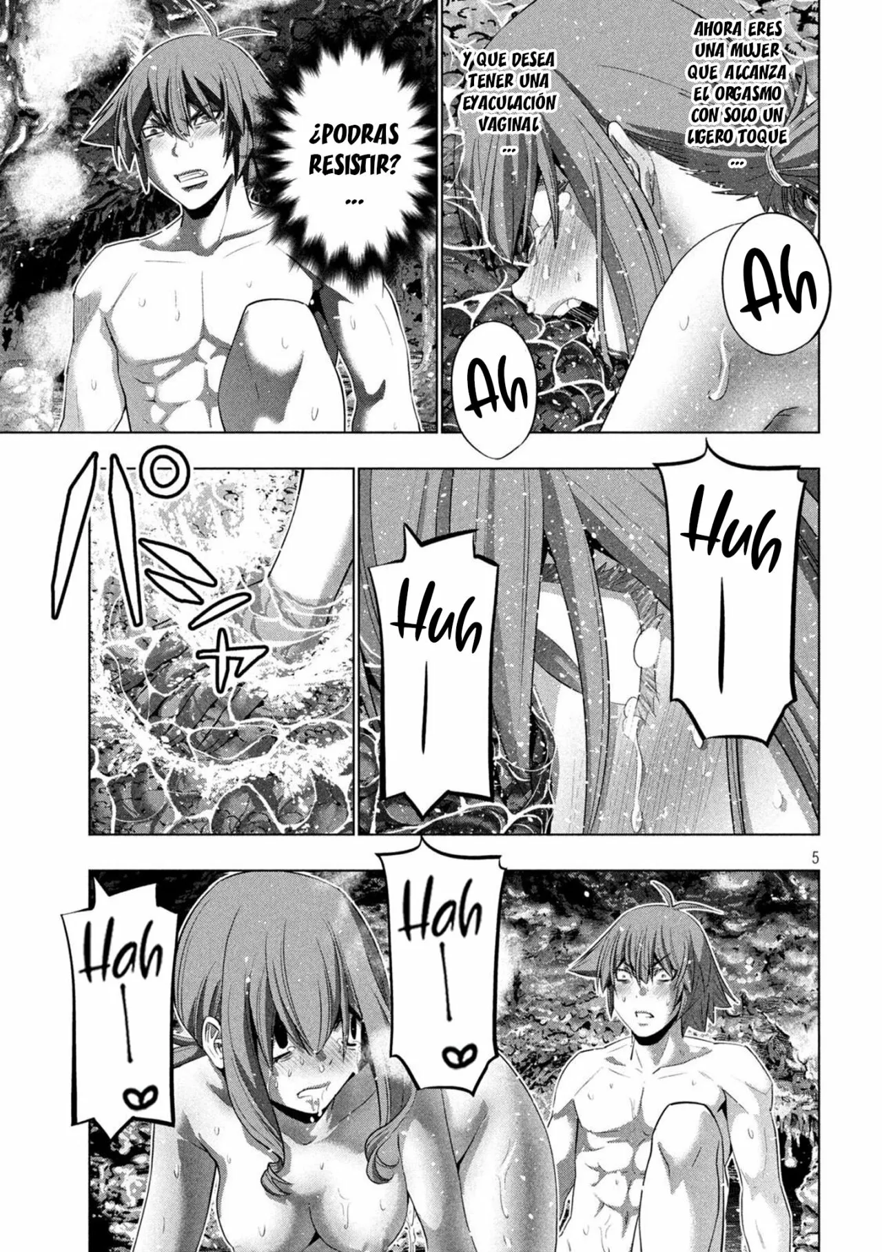 Página 7 del Manga