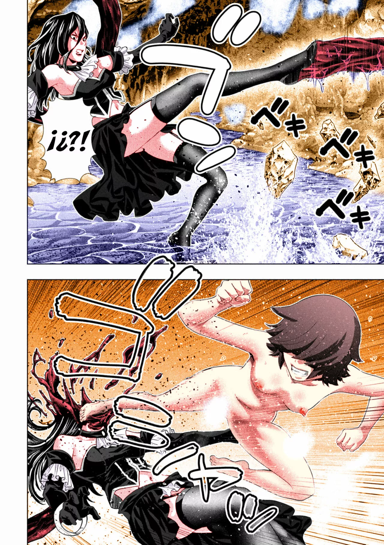 Página 15 del Manga