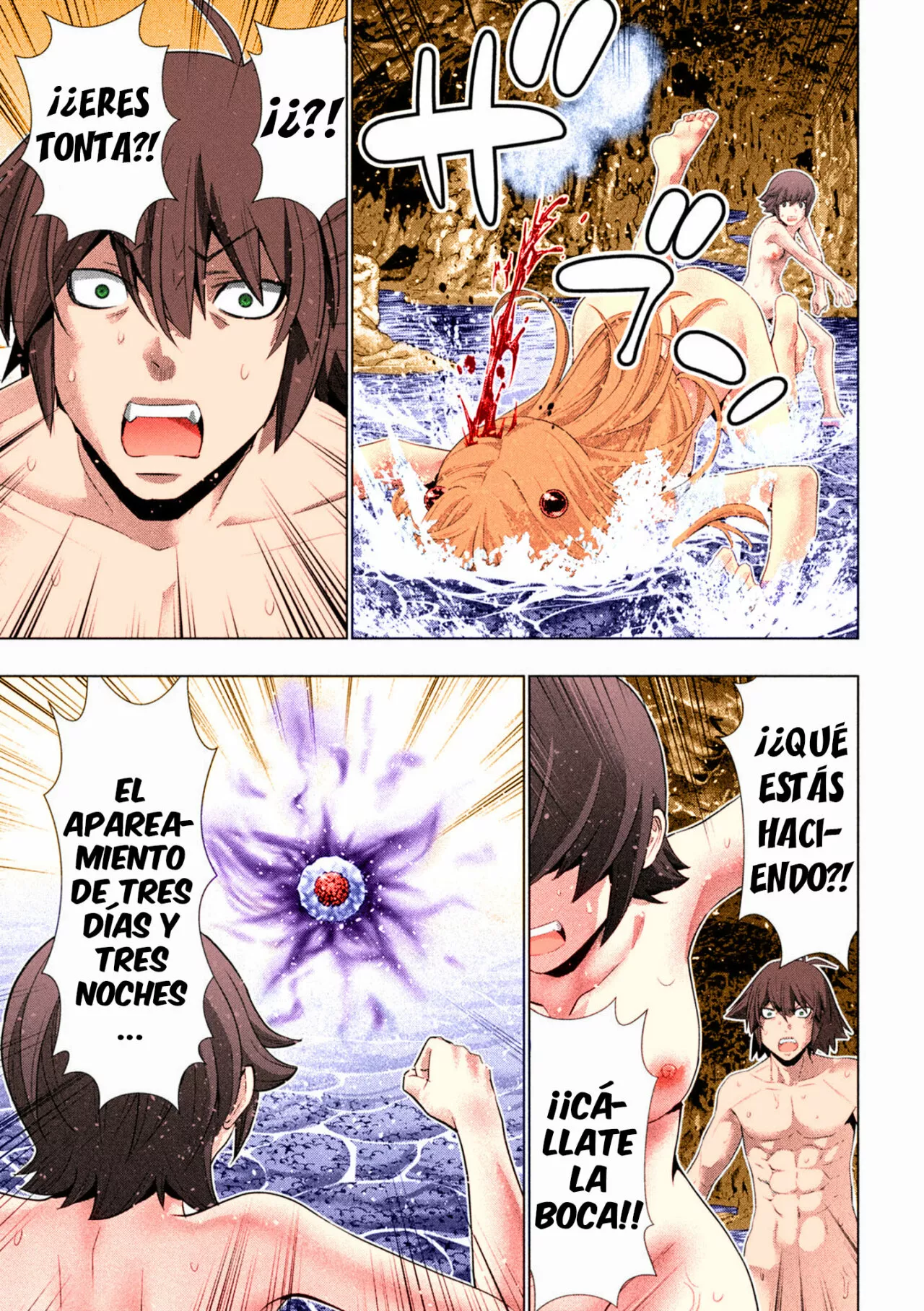 Página 18 del Manga