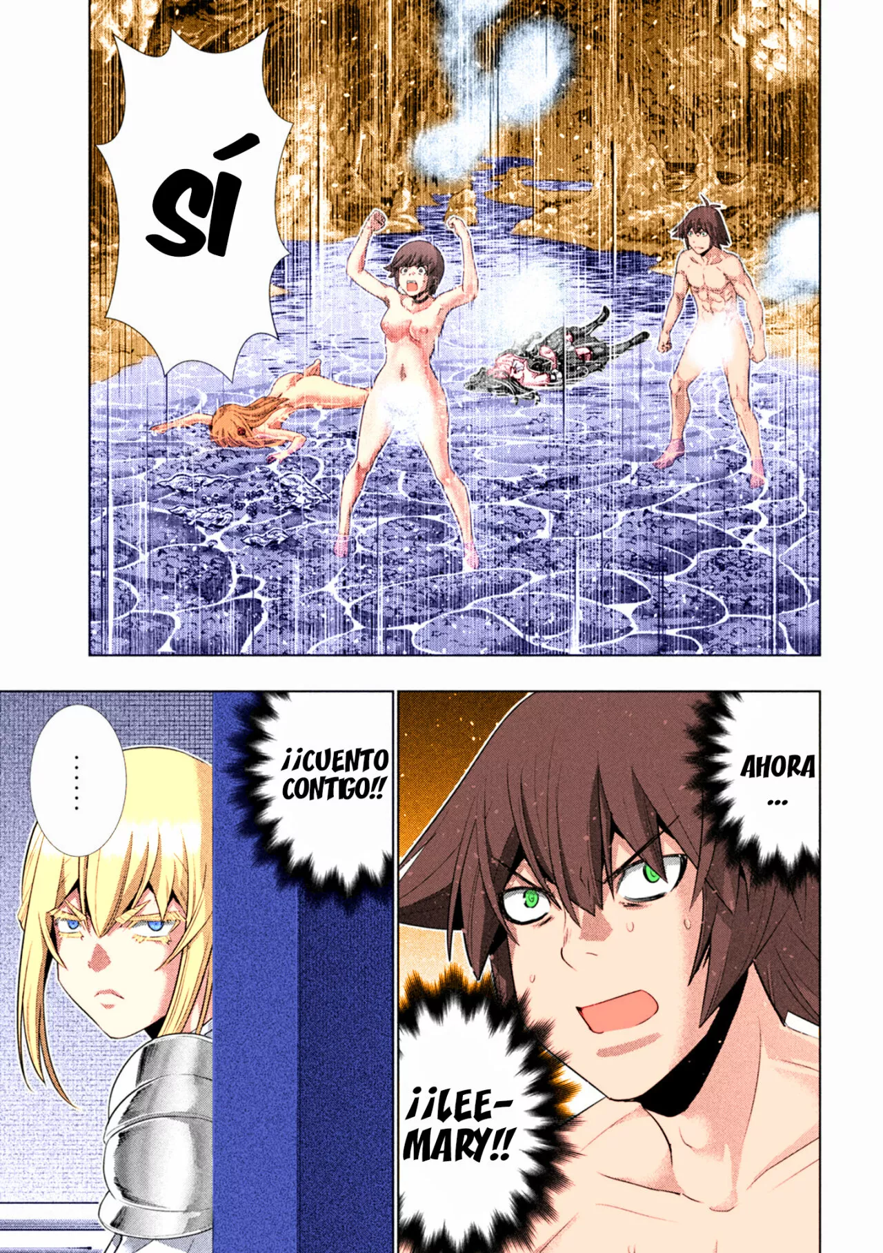Página 4 del Manga