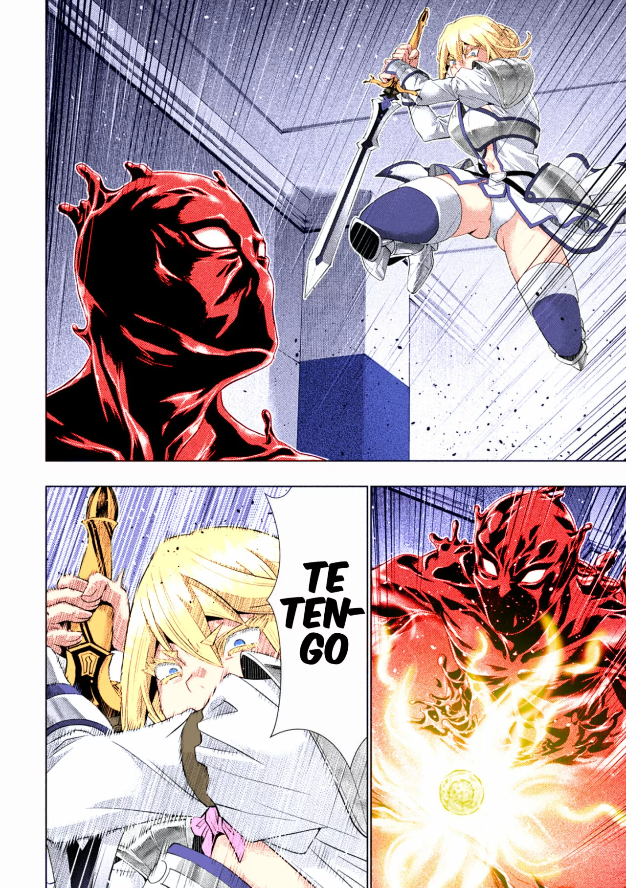 Página 7 del Manga