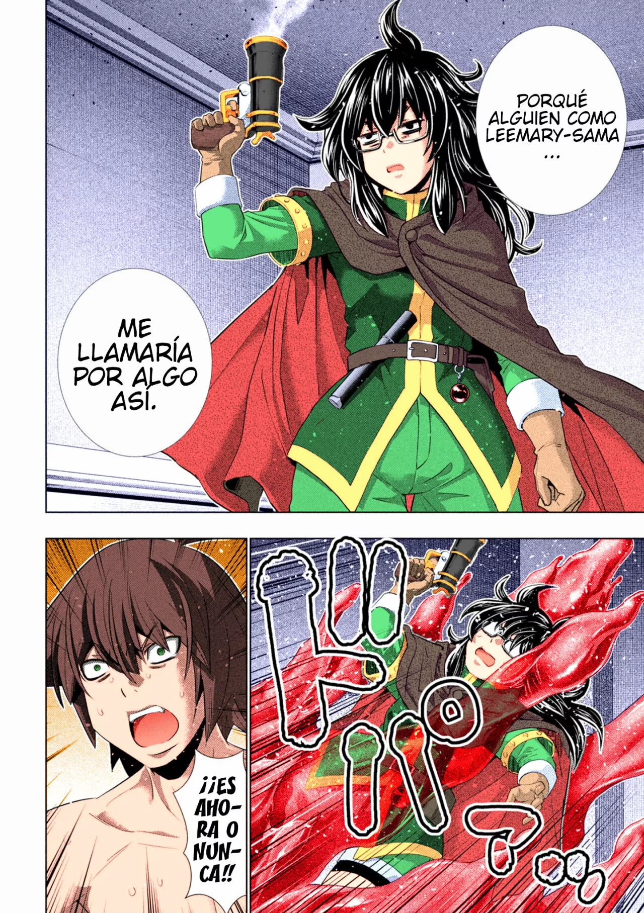 Página 15 del Manga