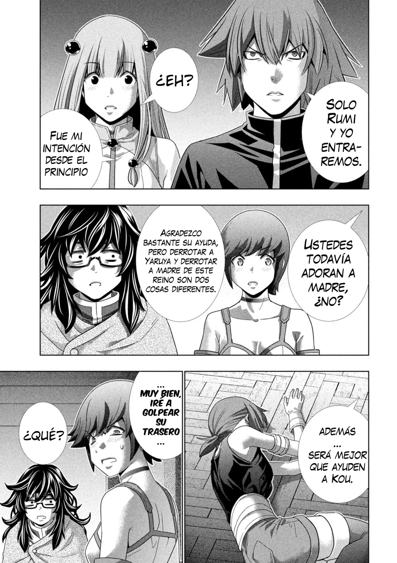 Página 18 del Manga
