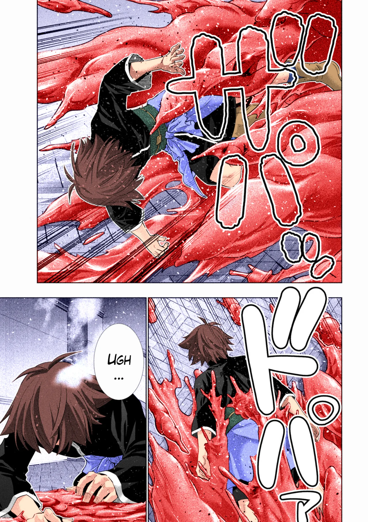 Página 4 del Manga