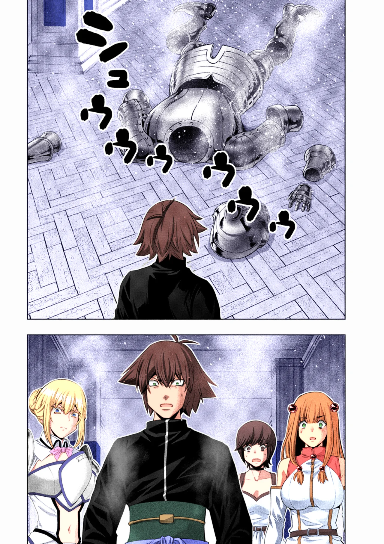 Página 13 del Manga