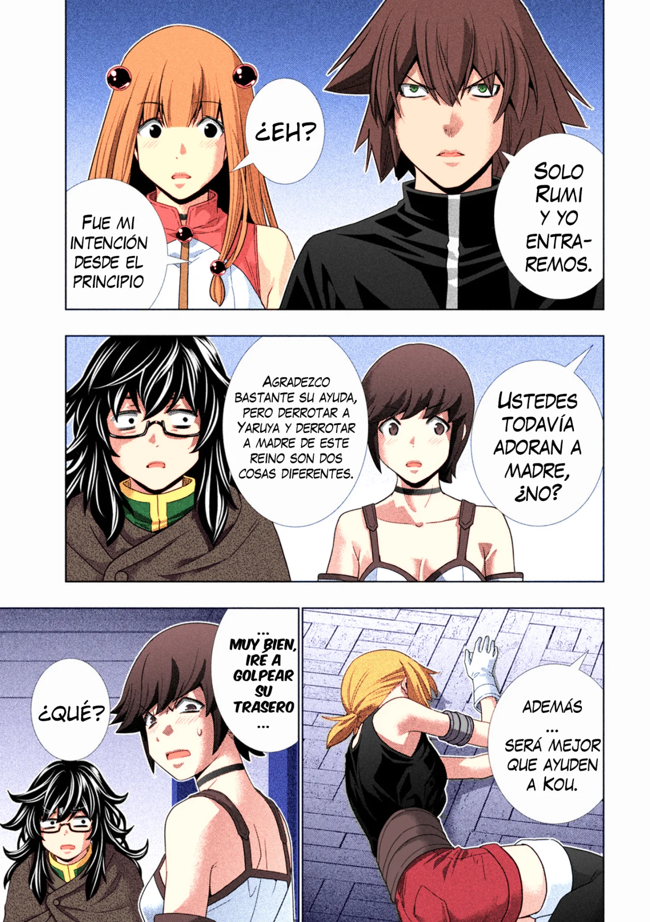 Página 18 del Manga