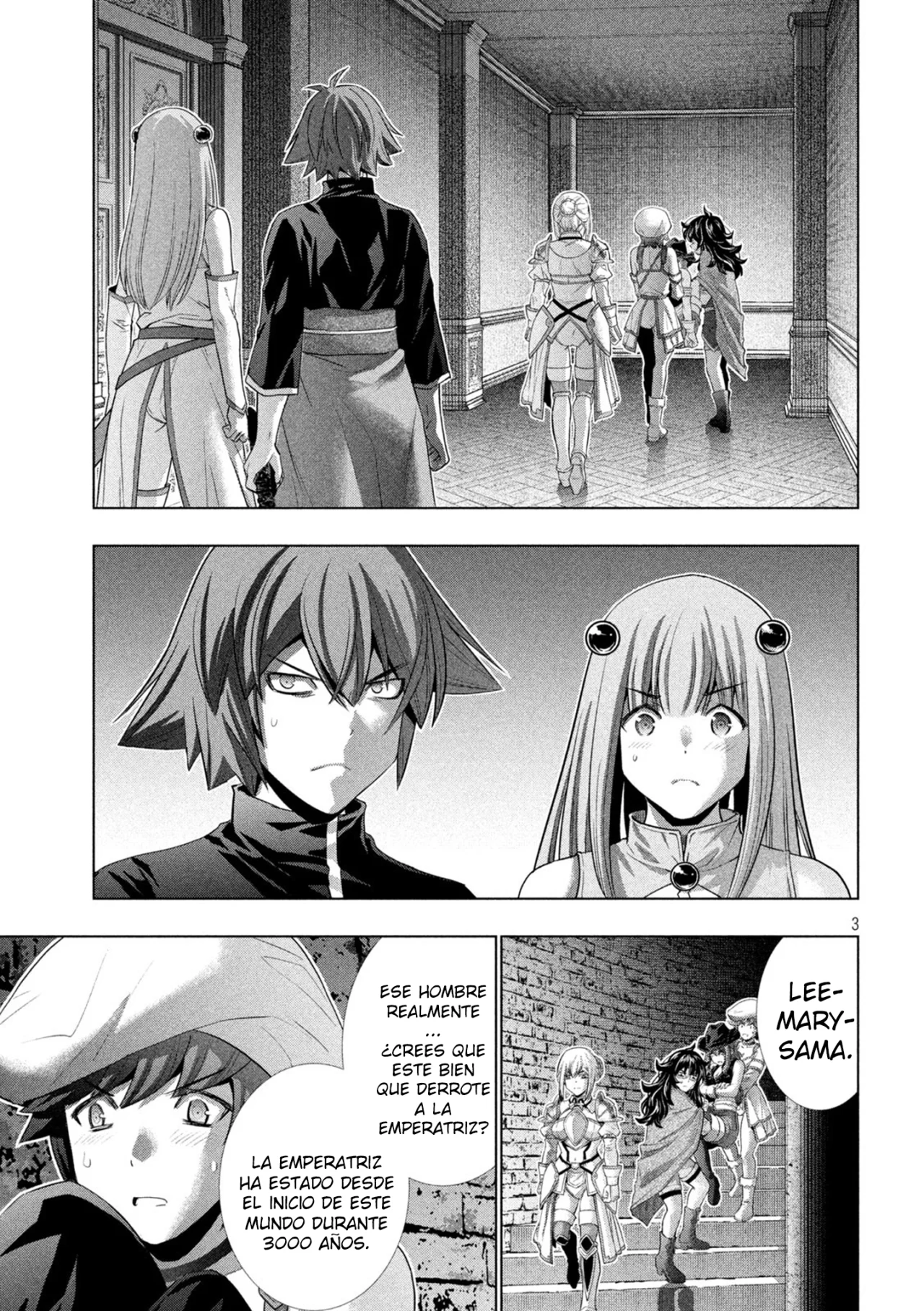 Página 5 del Manga