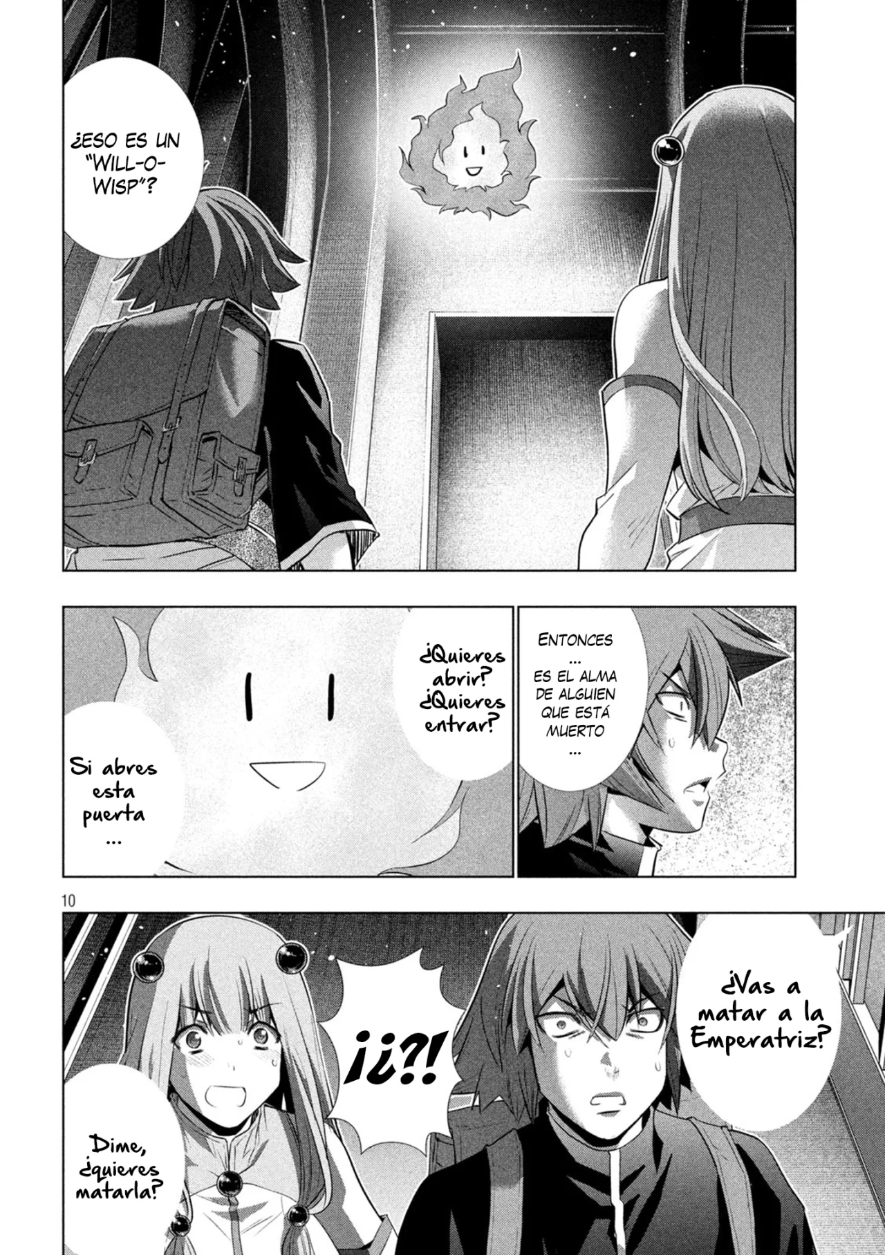 Página 12 del Manga