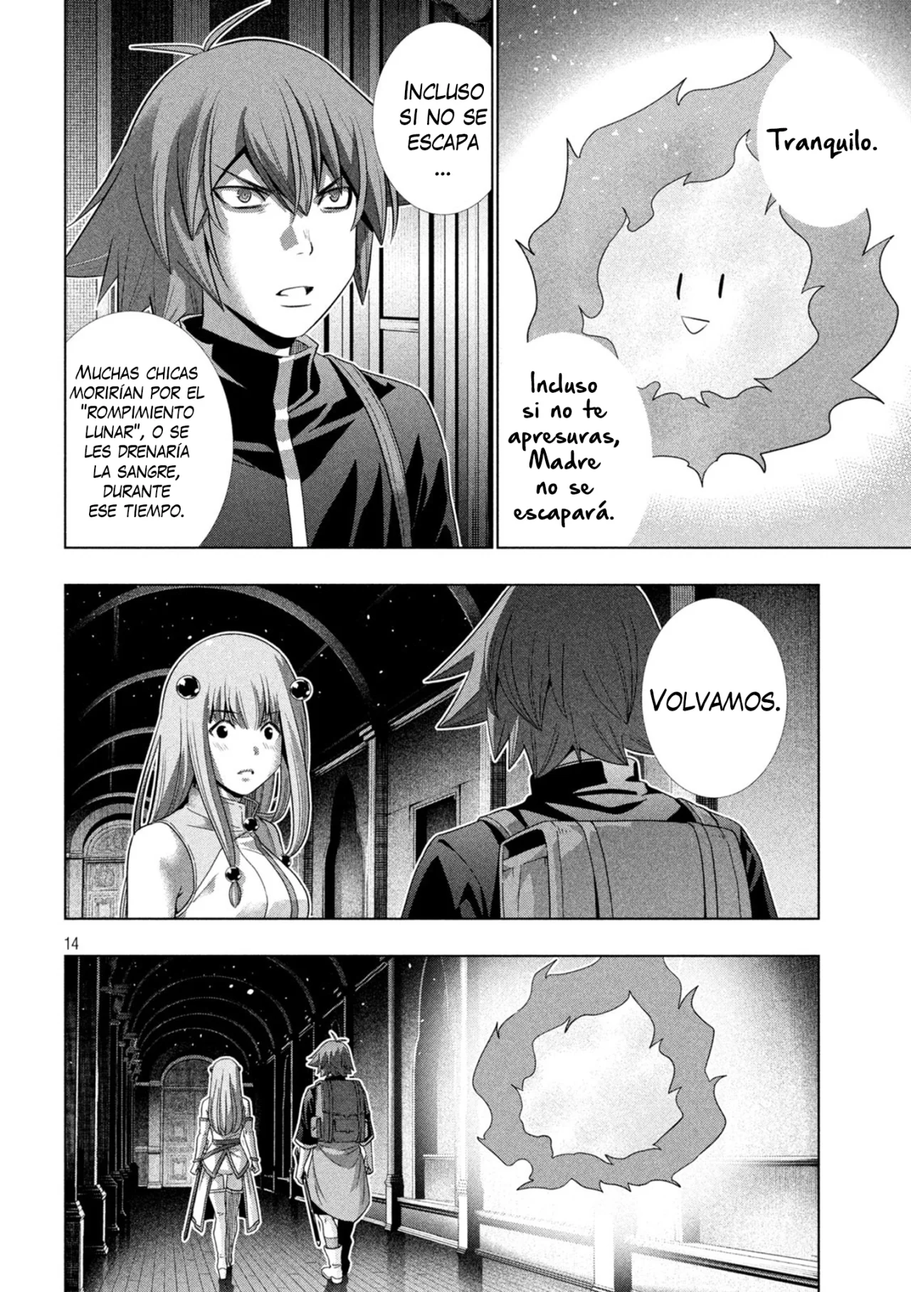 Página 16 del Manga