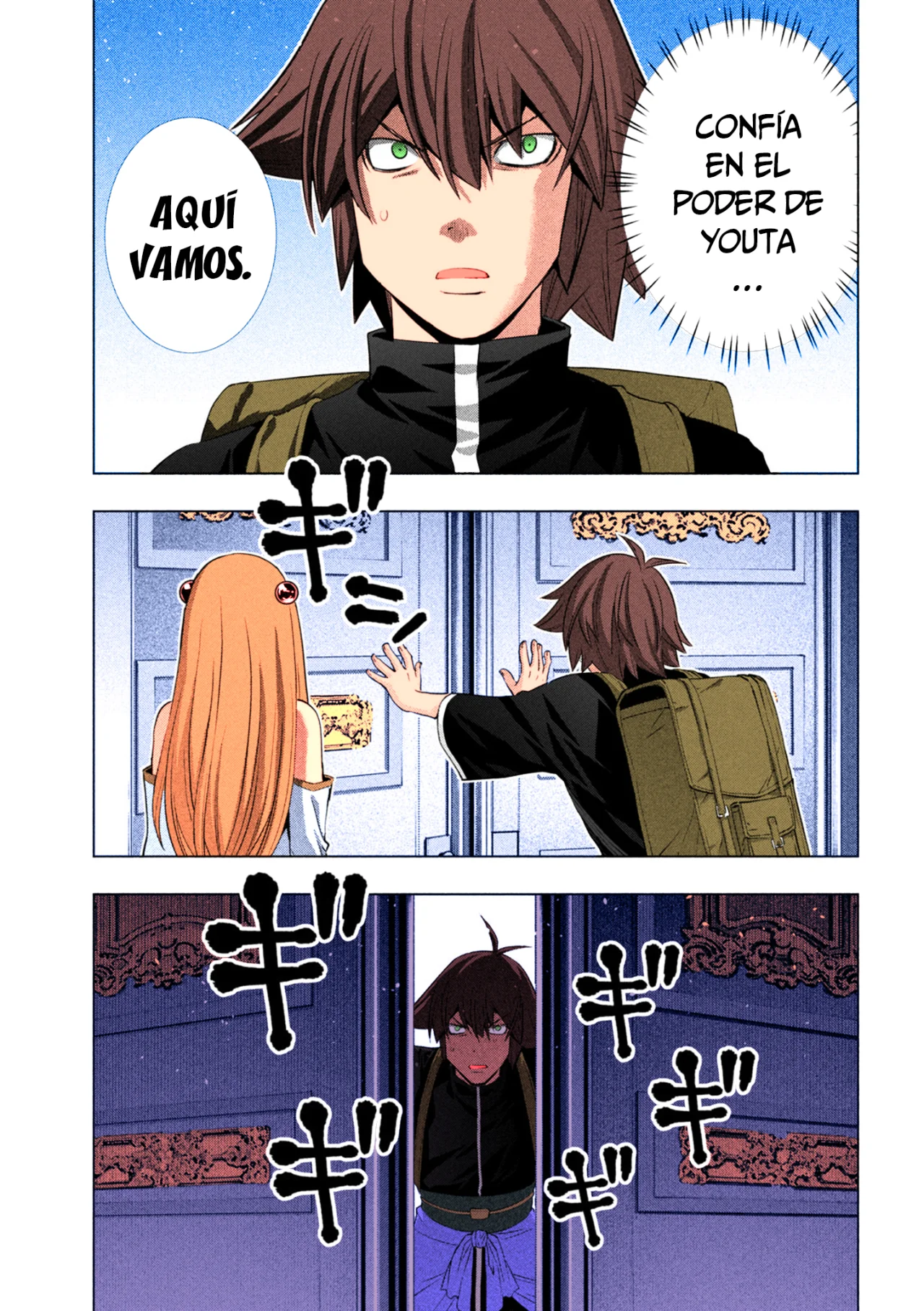 Página 6 del Manga